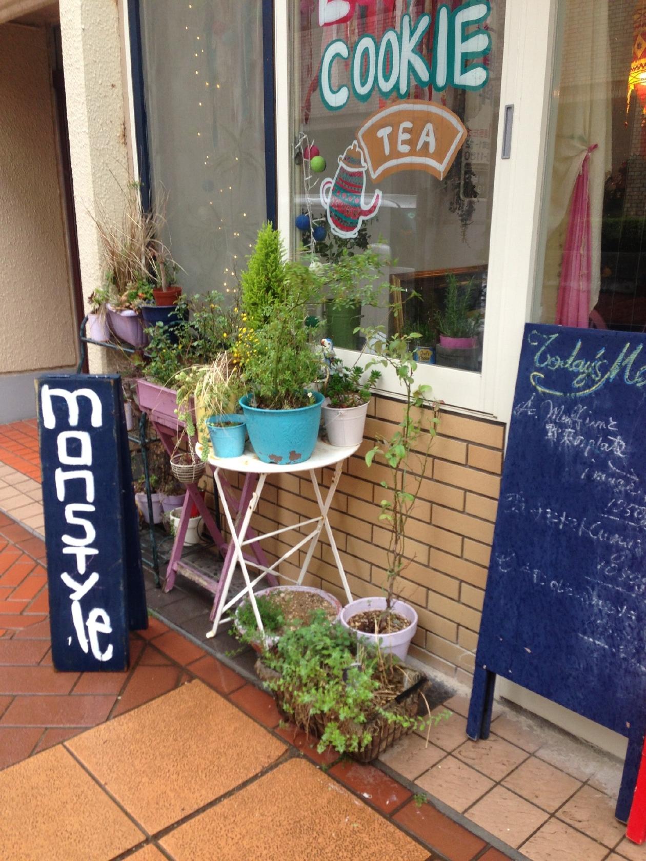 Cafe&Clothing monstyle