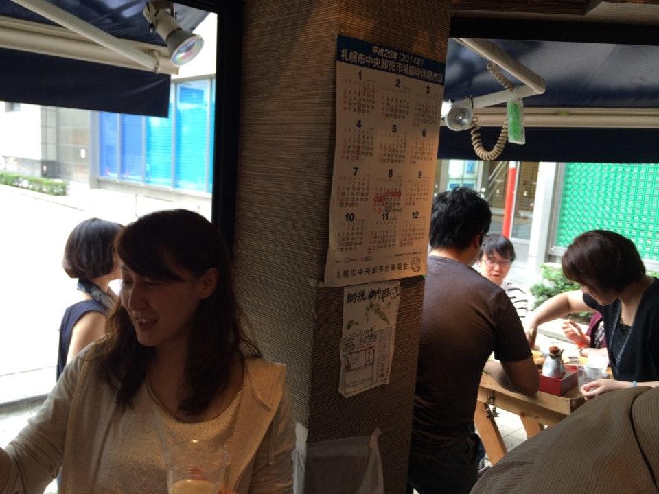 日本橋にぎにぎ一 本館