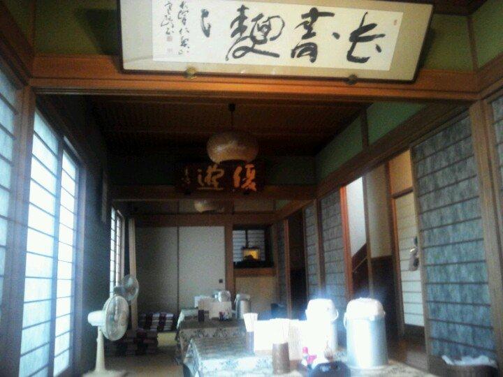 手打うどん はなや