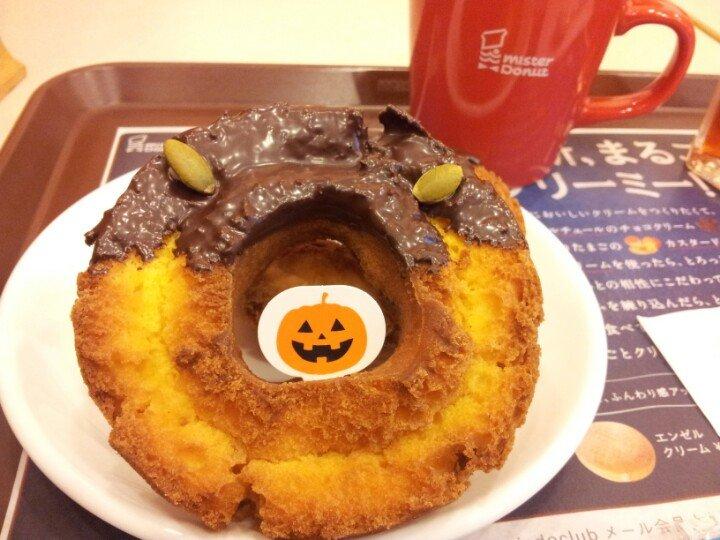 ミスタードーナツ イオン読谷店