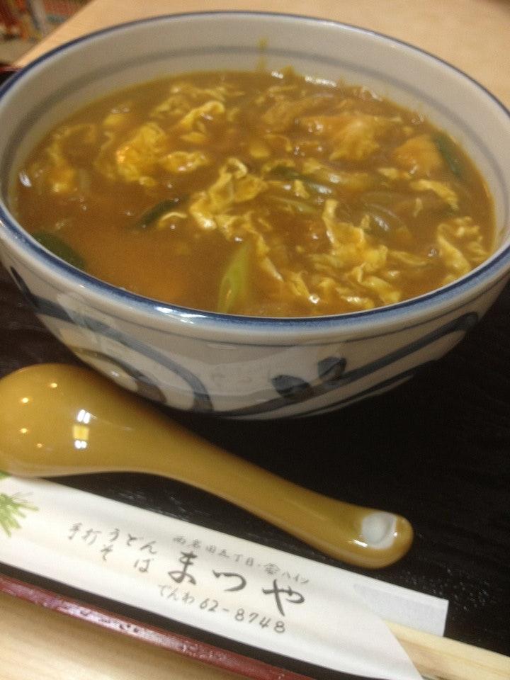 麺処まつや