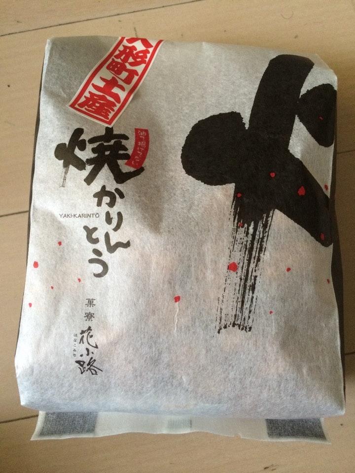焼きかりんとう本舗 人形町店
