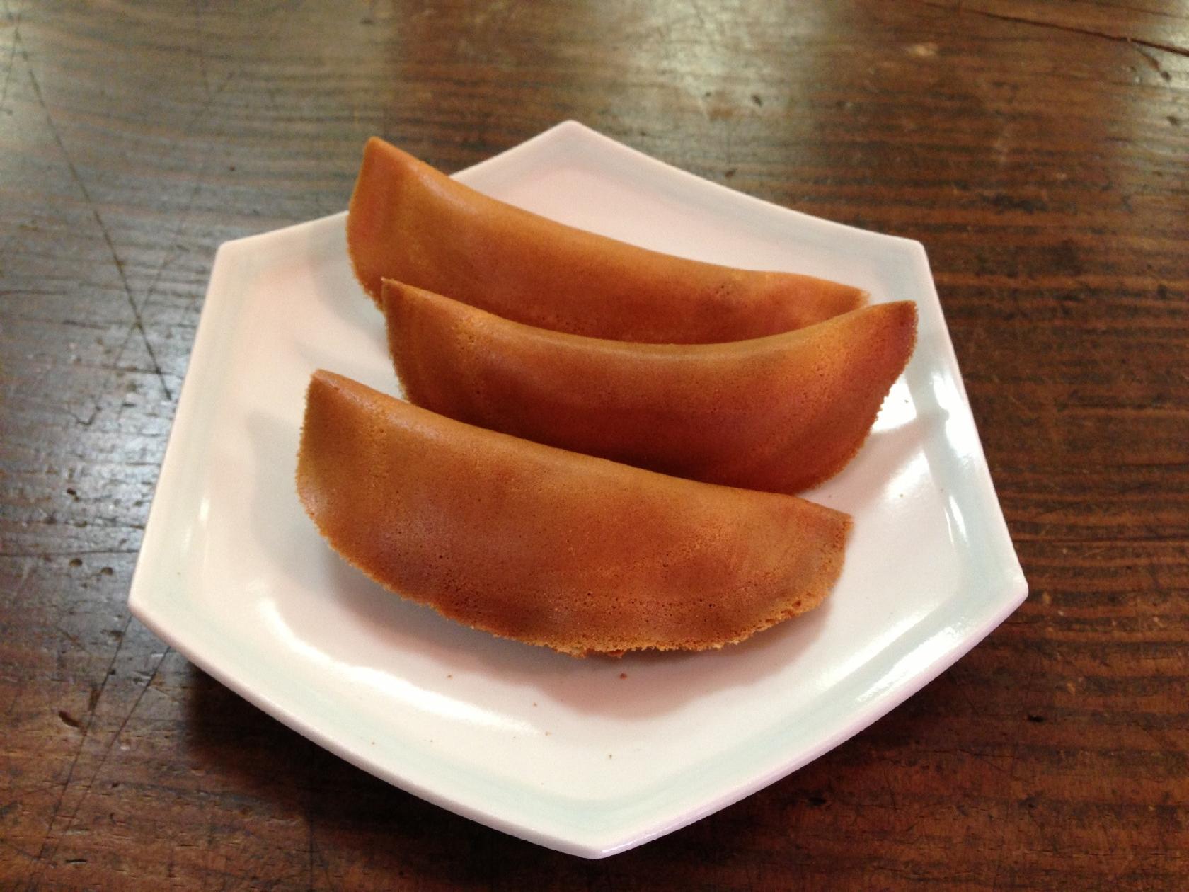 但馬屋新屋