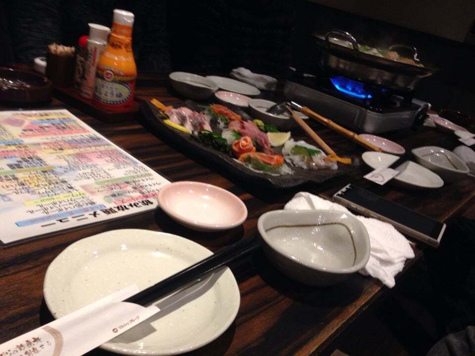 居心地屋みかん