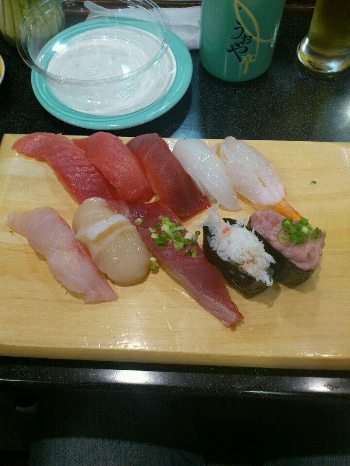 うおや亭