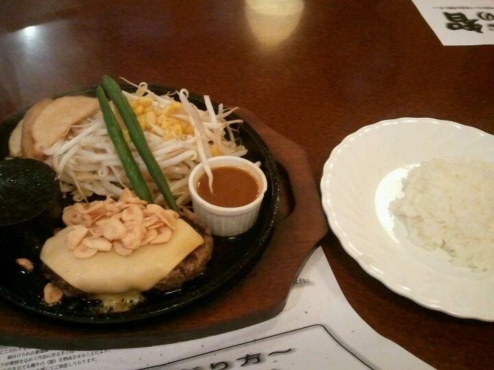 ハンバーグの智