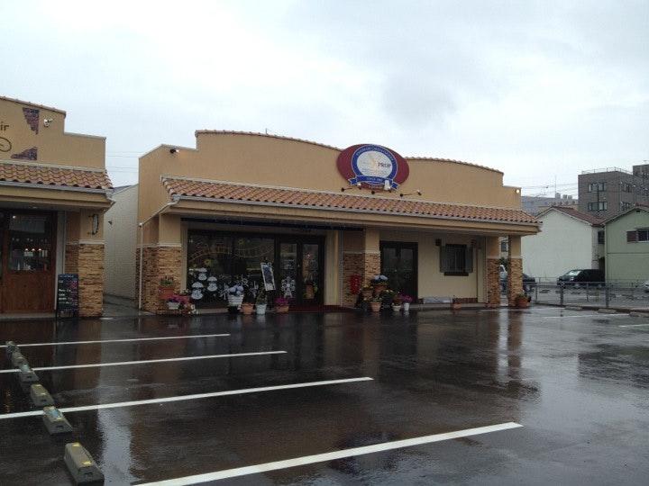 ケーキ屋プロップ大久保店