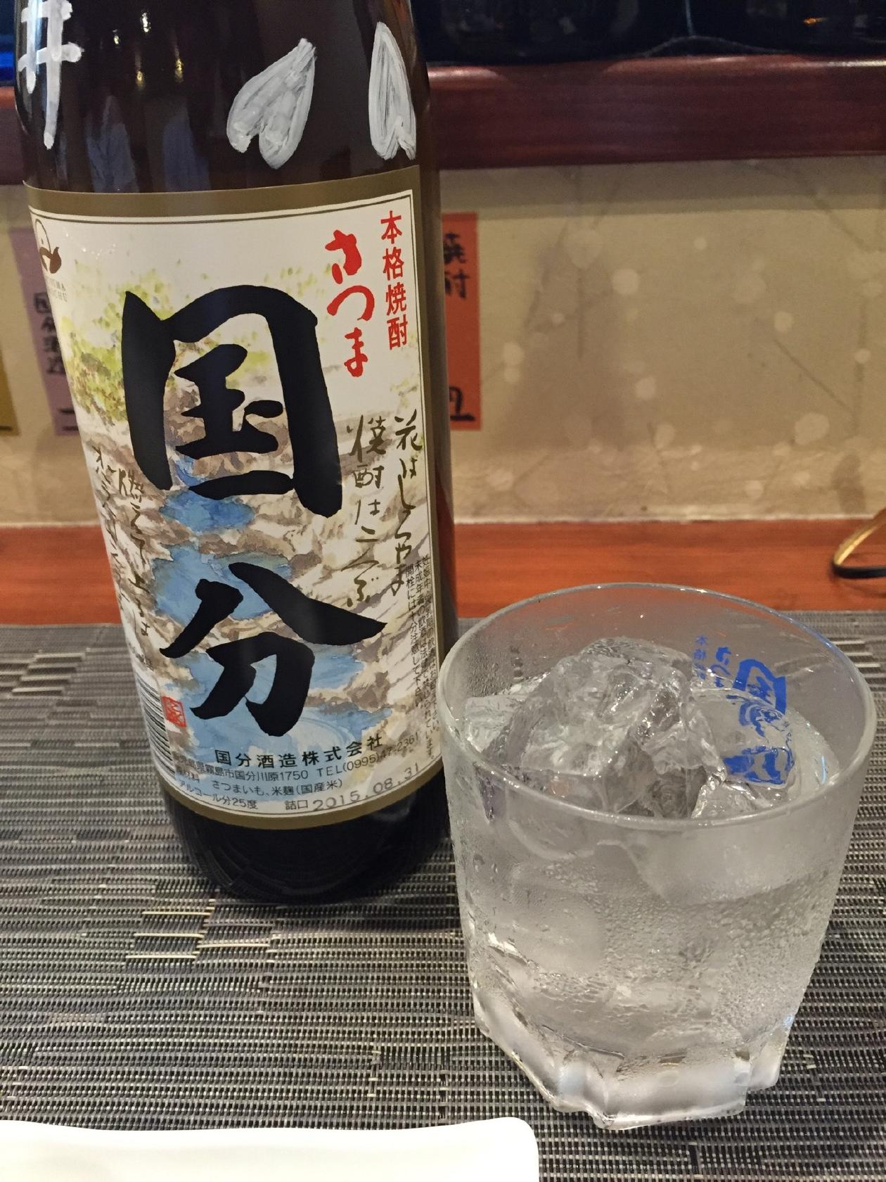 旬菜くぼ