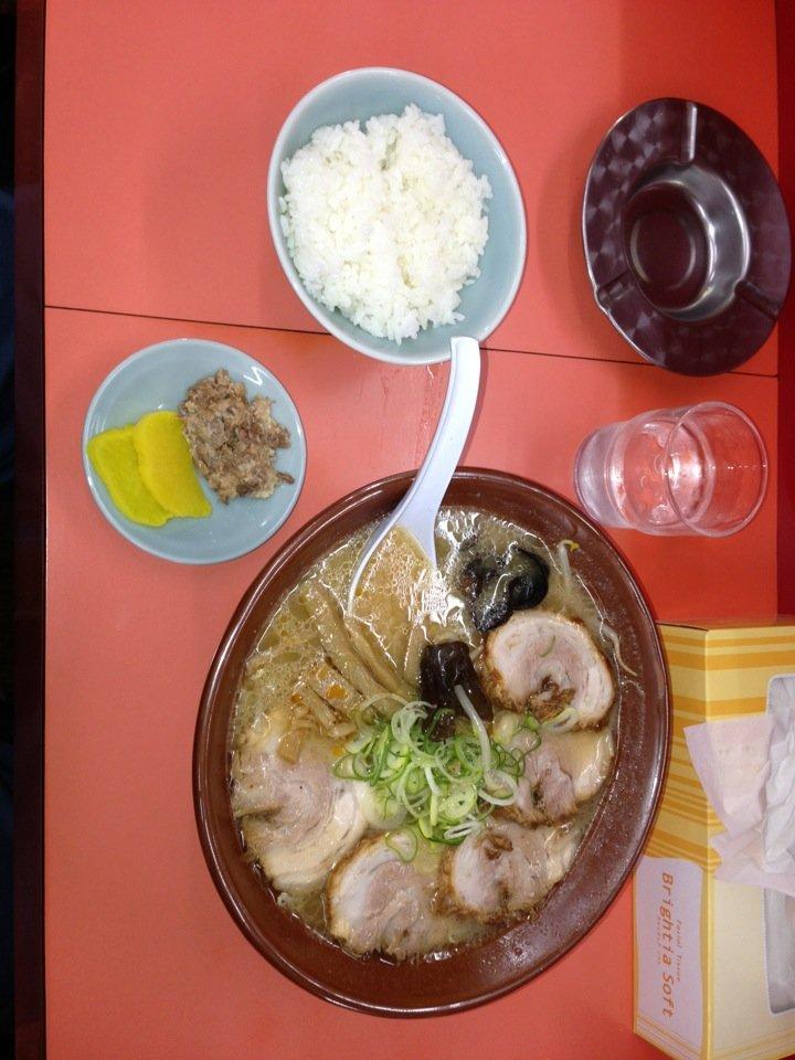 寶龍 大楽毛店