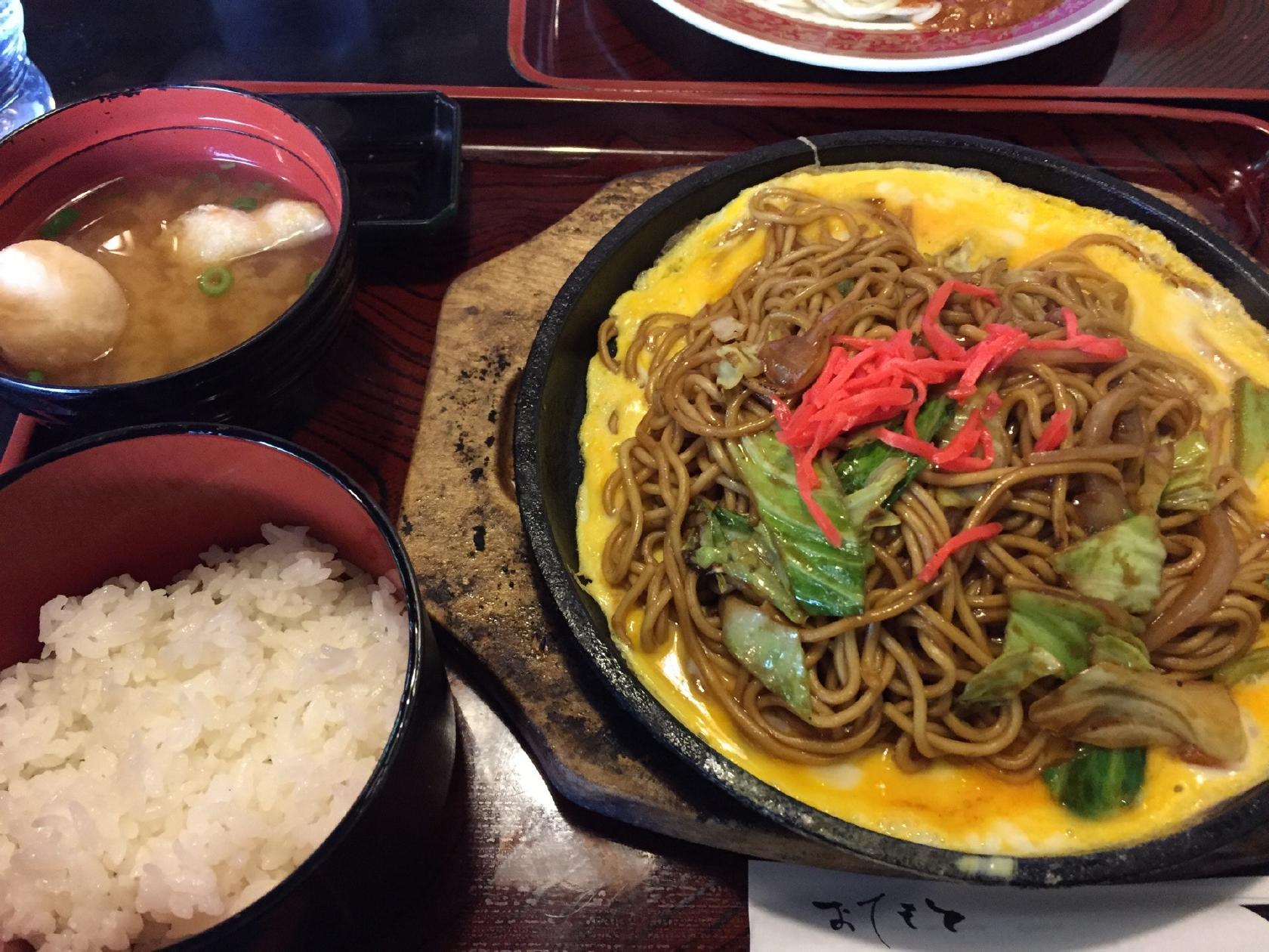 いせ