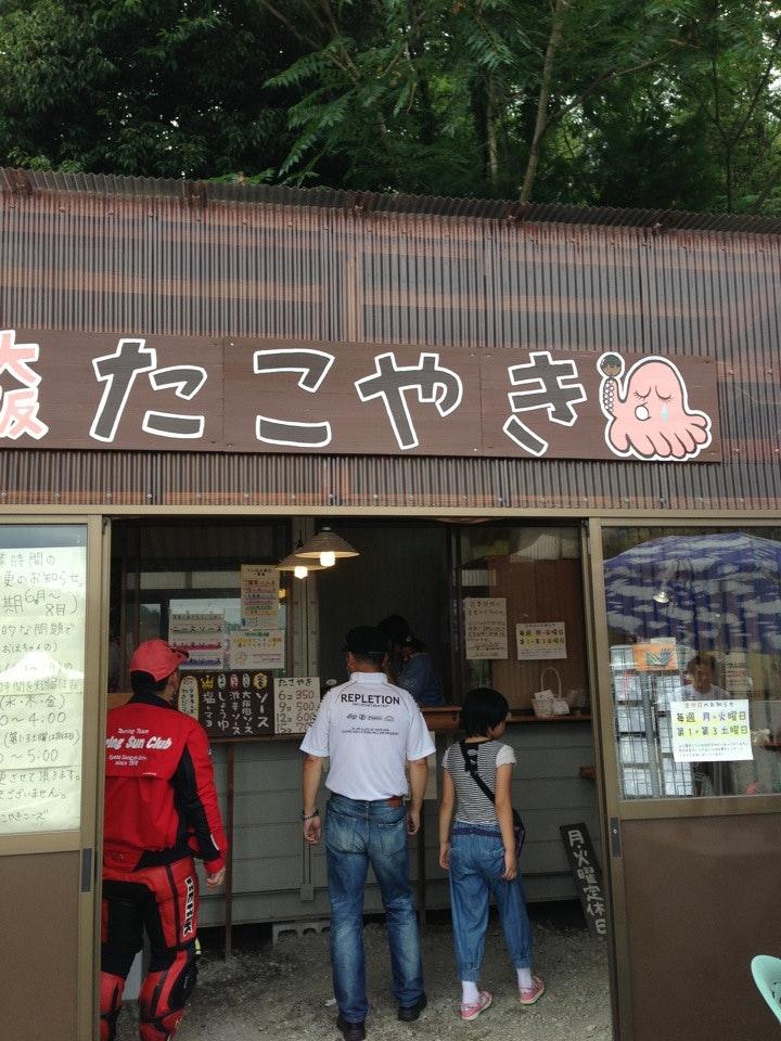 大阪たこ焼き ニーズ