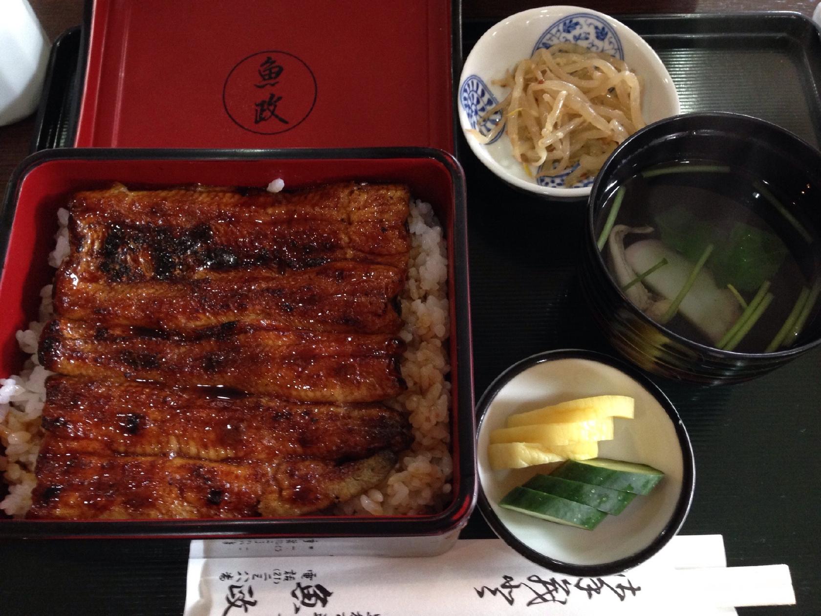 うなぎ魚政