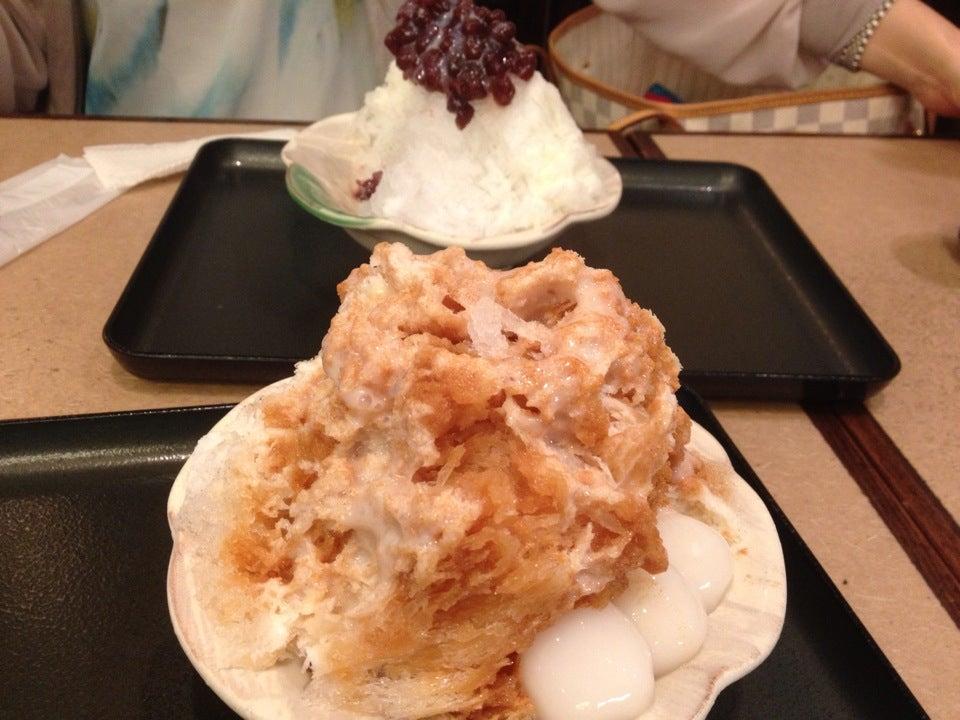 吉野家イオンモール堺北花田店