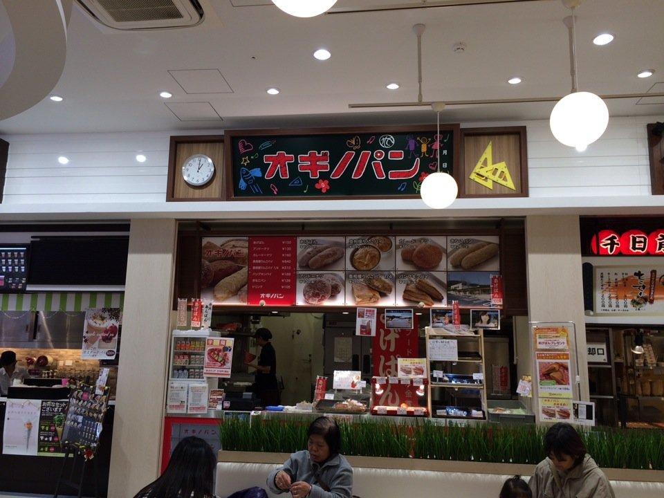 オギノパン