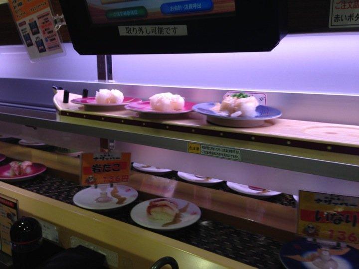 Clipper Sushi Mitsui Outlet