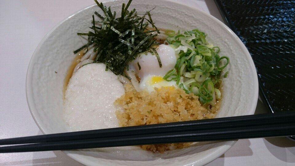 穂の川製麺