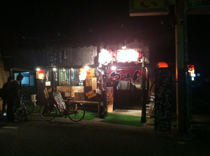 めん屋 写楽 原市本店