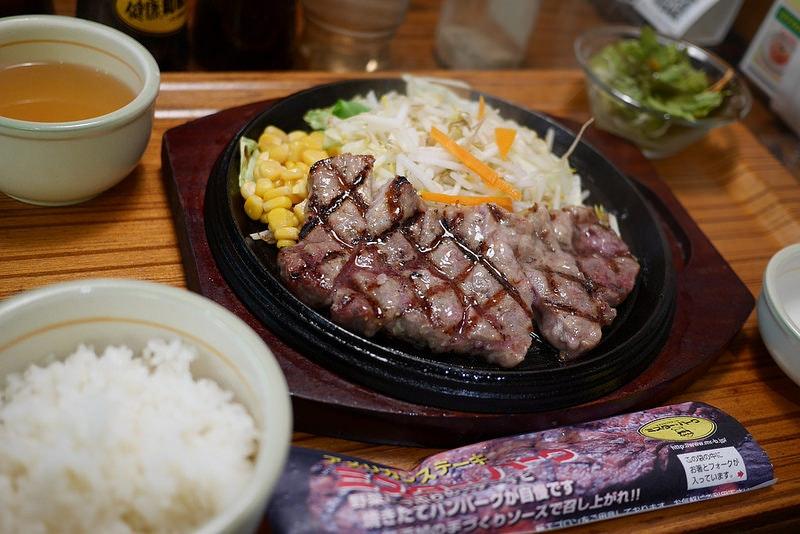 ミスターバーグ浅草吾妻橋店