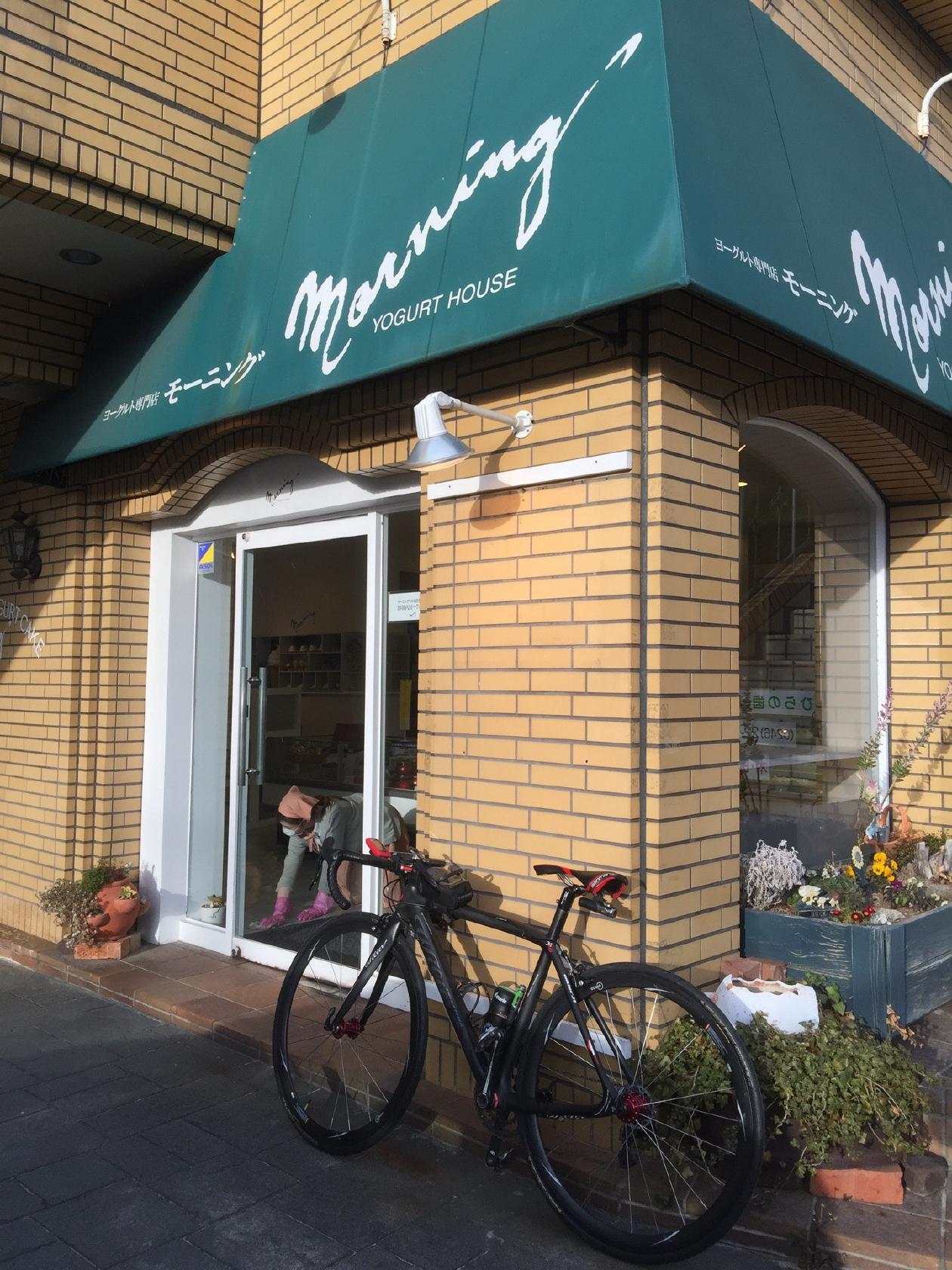 モーニング ヨーグルト専門店