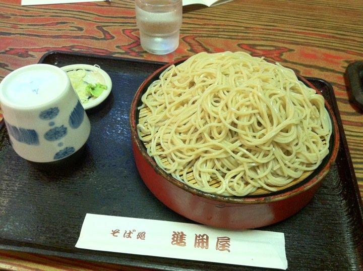 進開屋