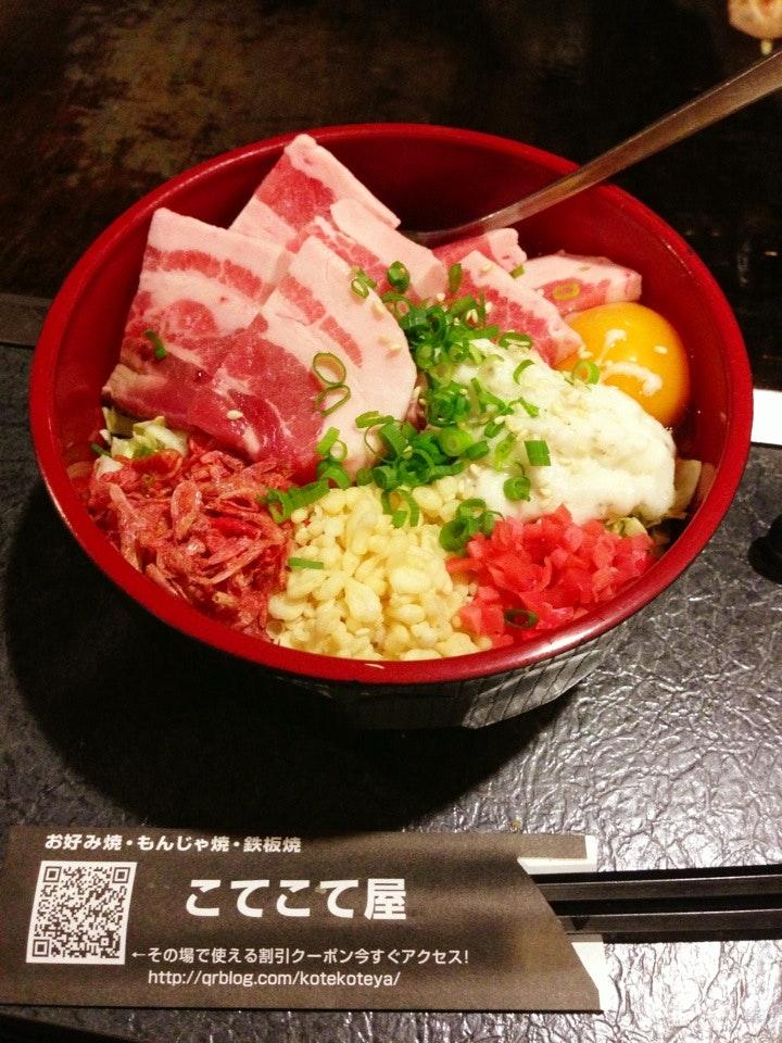 Kotekoteya