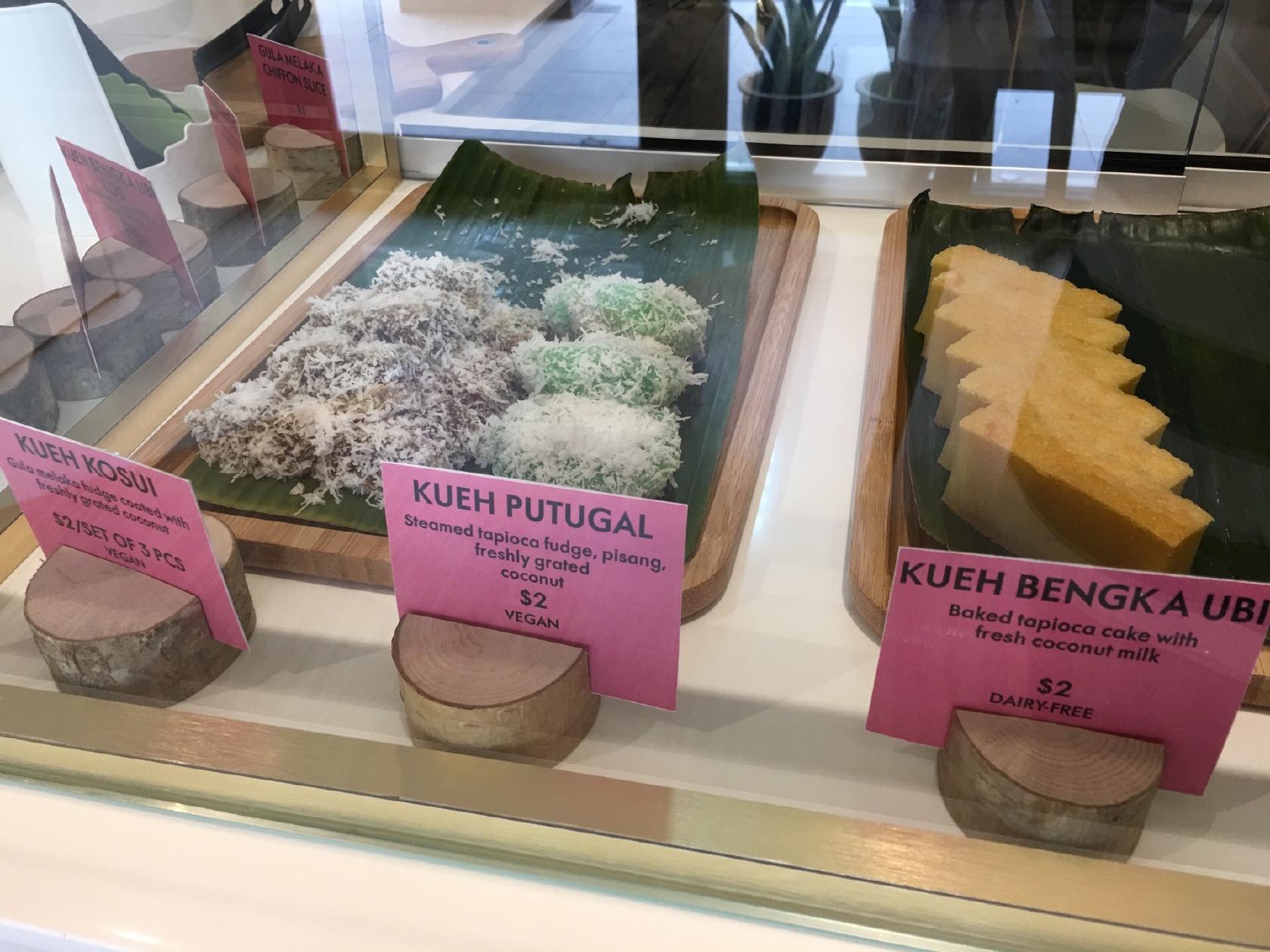Peranakan Khek