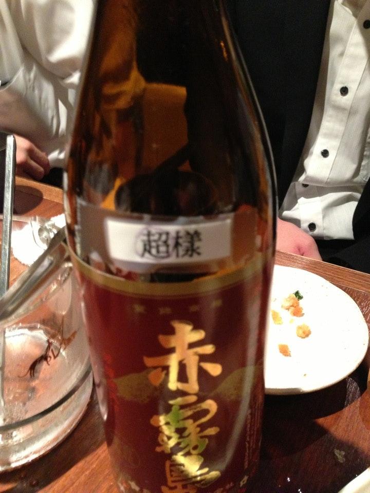 祥之門