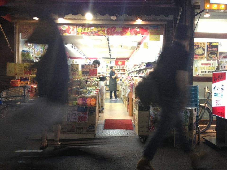 おかしのまちおか上板橋店
