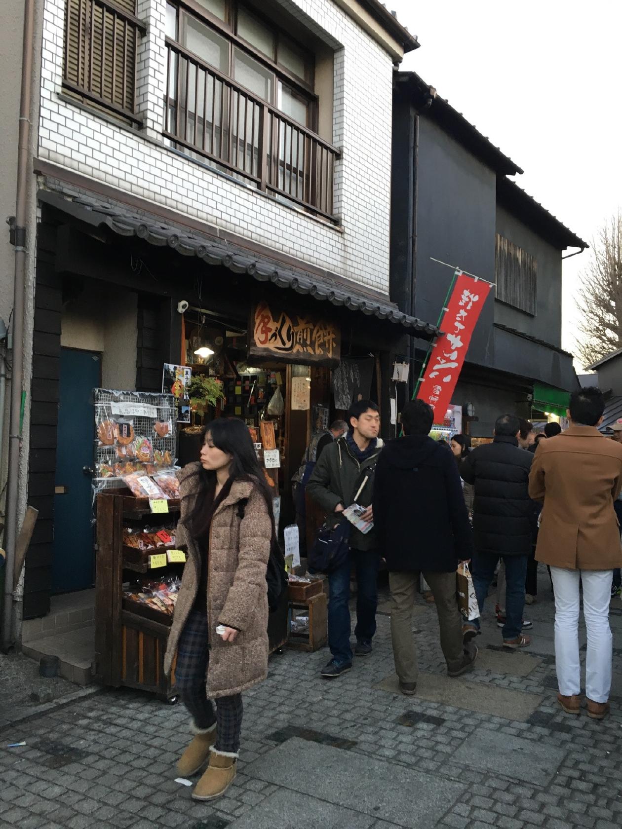 雷神堂川越店