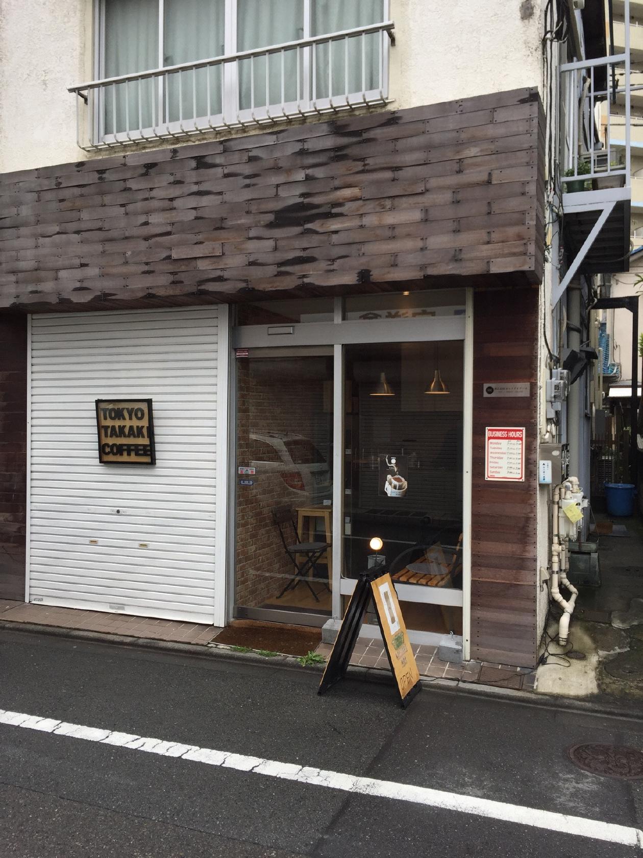 Tokyo Takaki Coffee