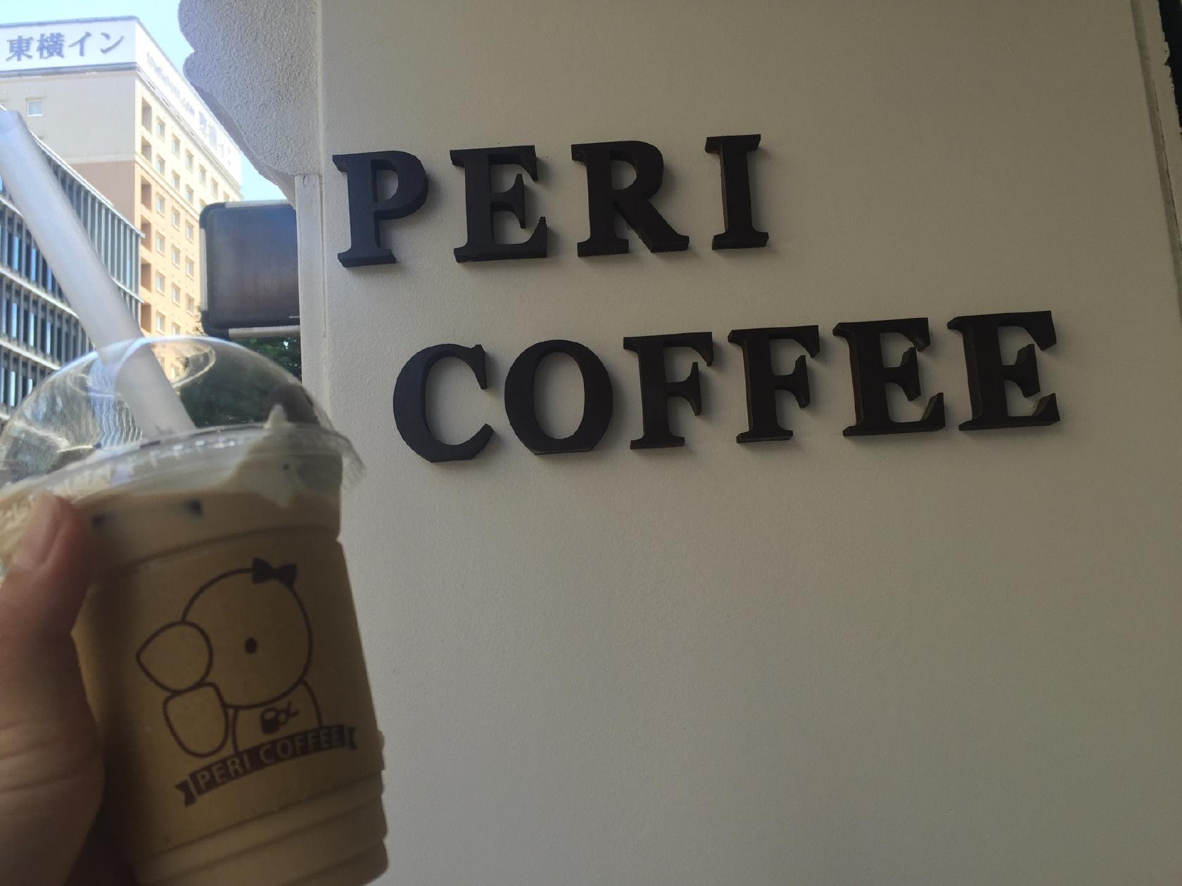 PERI COFFEE