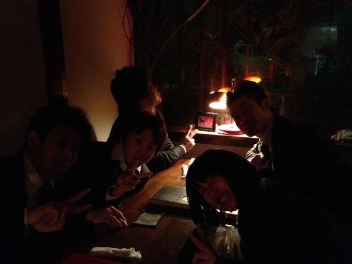Barスパイス