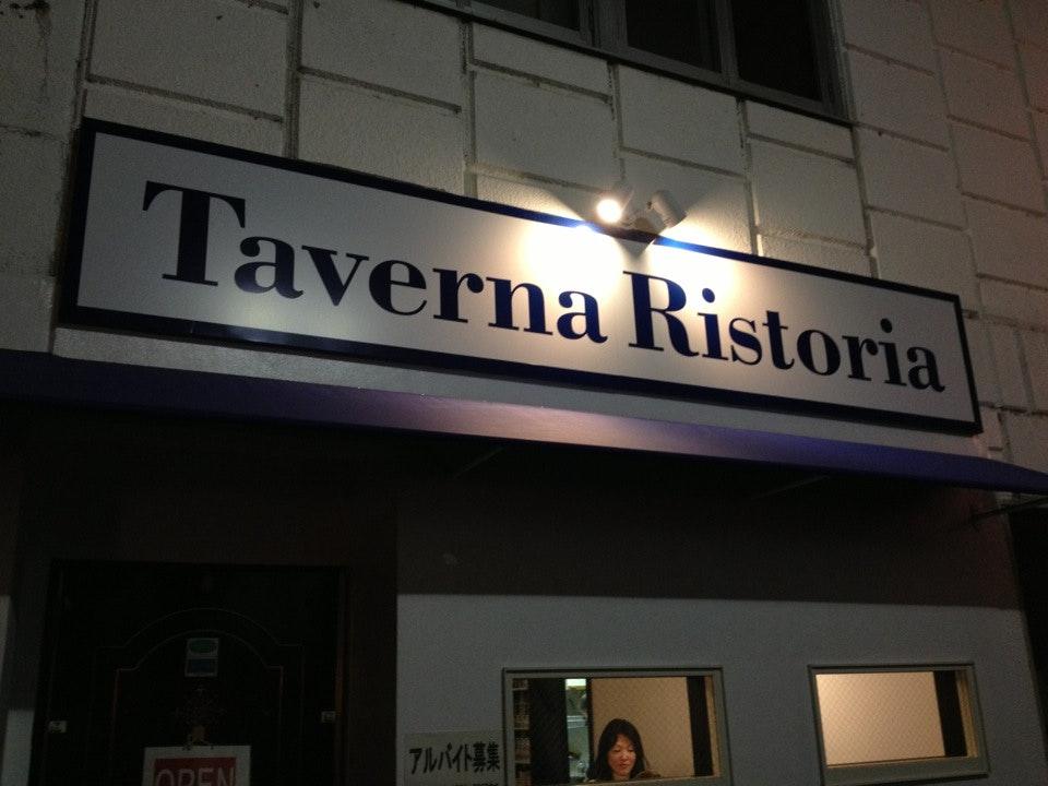 Taverna Ristoria
