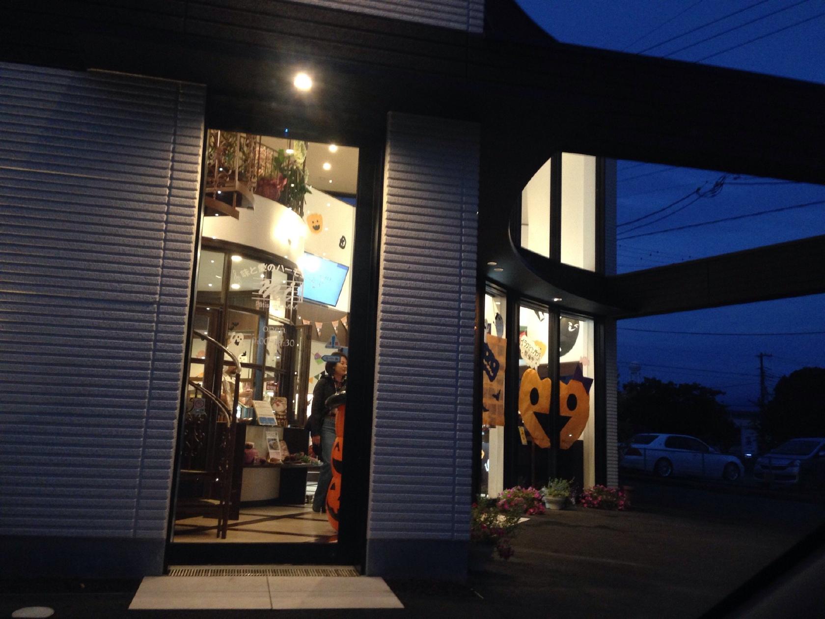 洋菓子の家mimi 本店