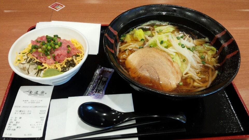 和風や 食道楽