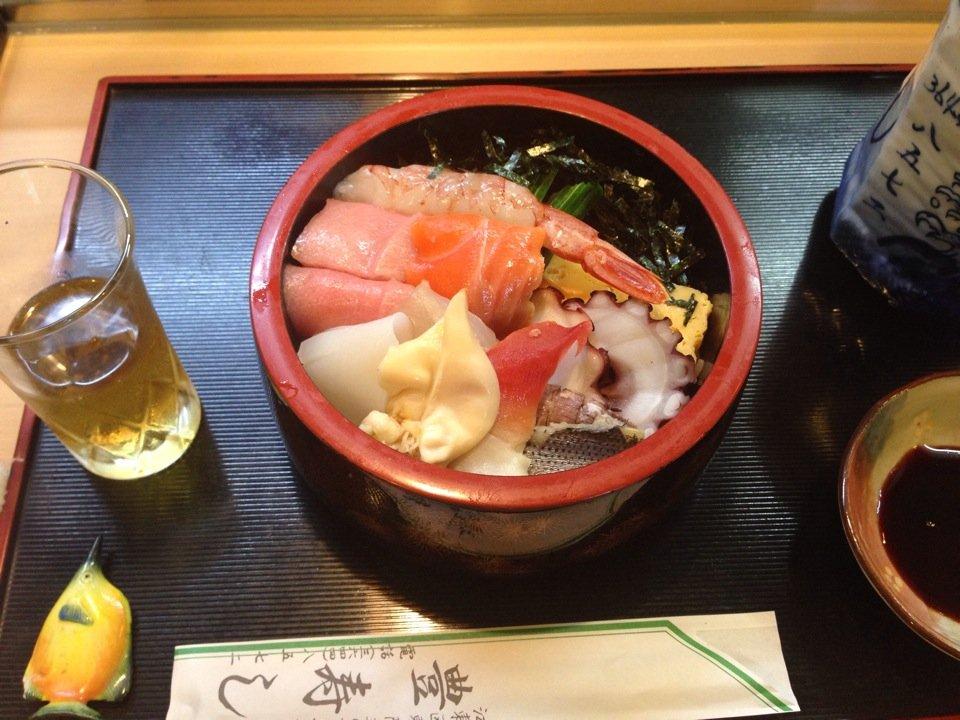 豊寿し
