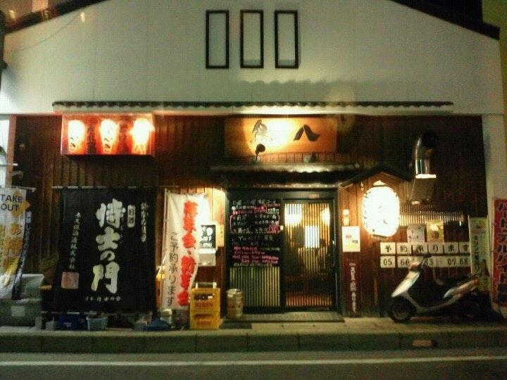 炭火焼 焼鳥 鳥八 知立駅前店