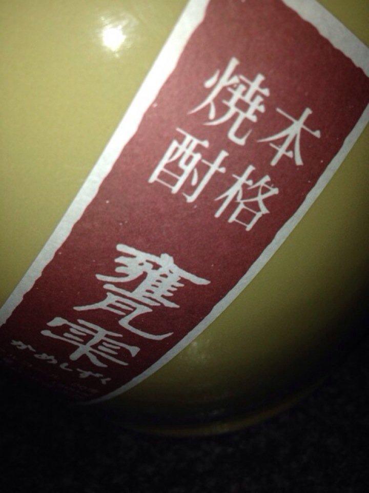 ラウンジ舞