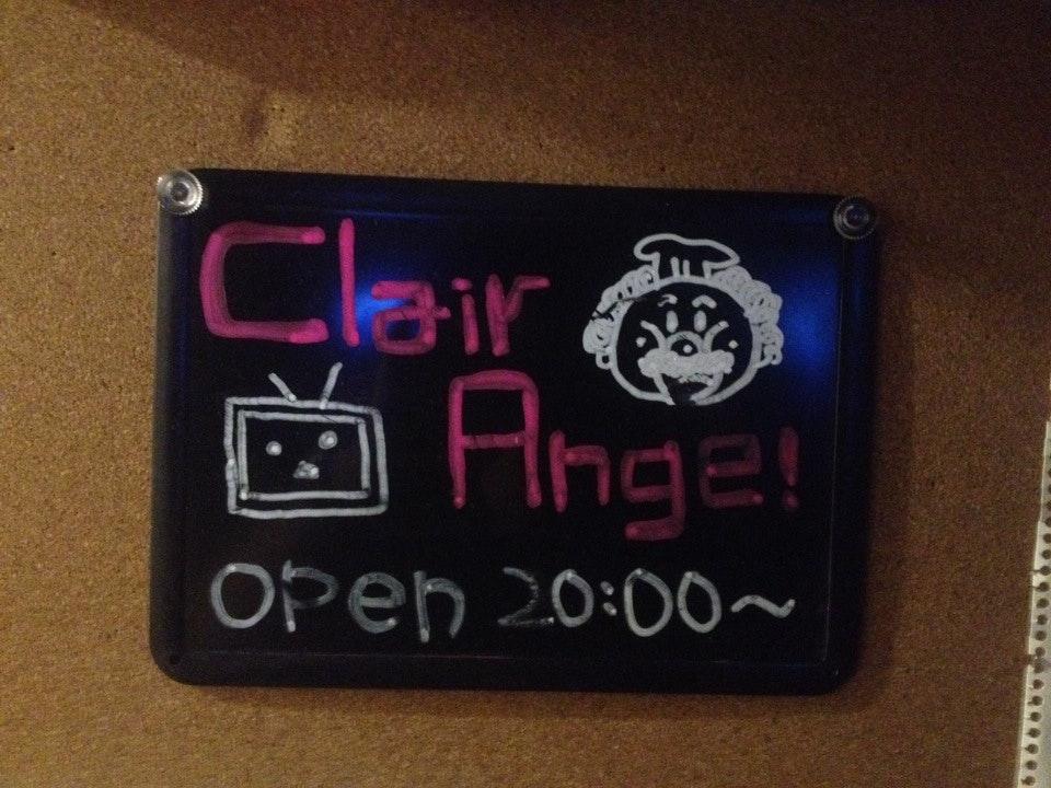 ClairAnge
