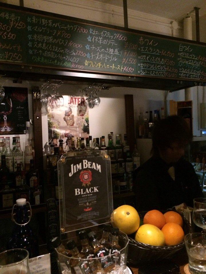 Bar沖縄BASE