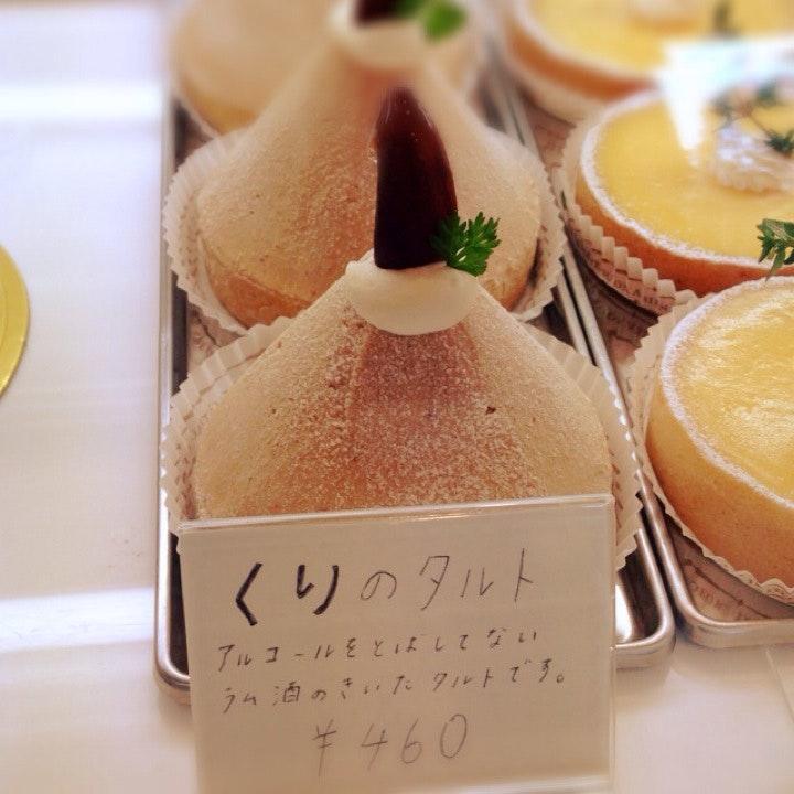 Ruby Cake Place