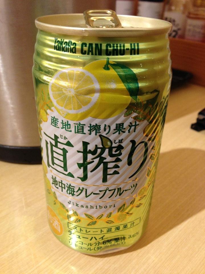 尼崎食堂