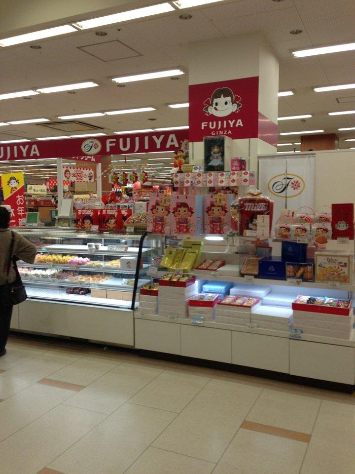 不二家天満屋ポートプラザ店