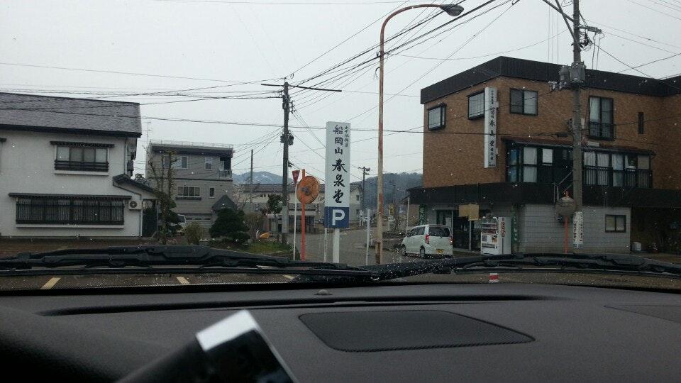 春泉堂城内店