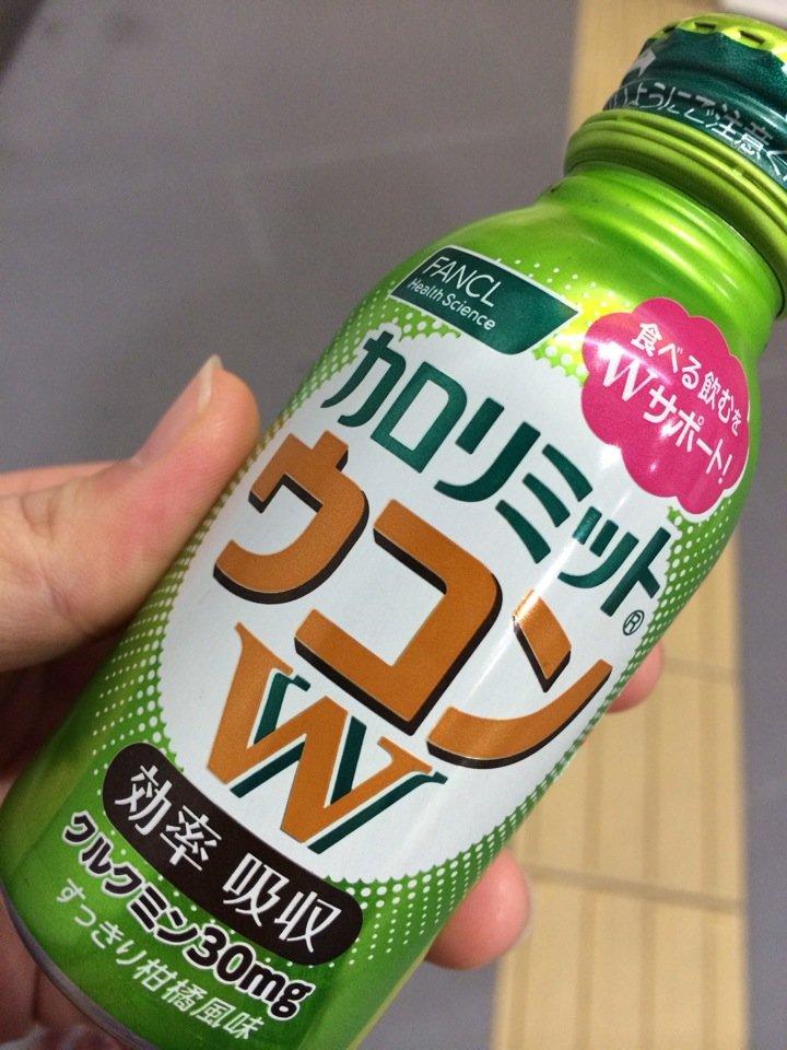 竹取御殿 岐阜店