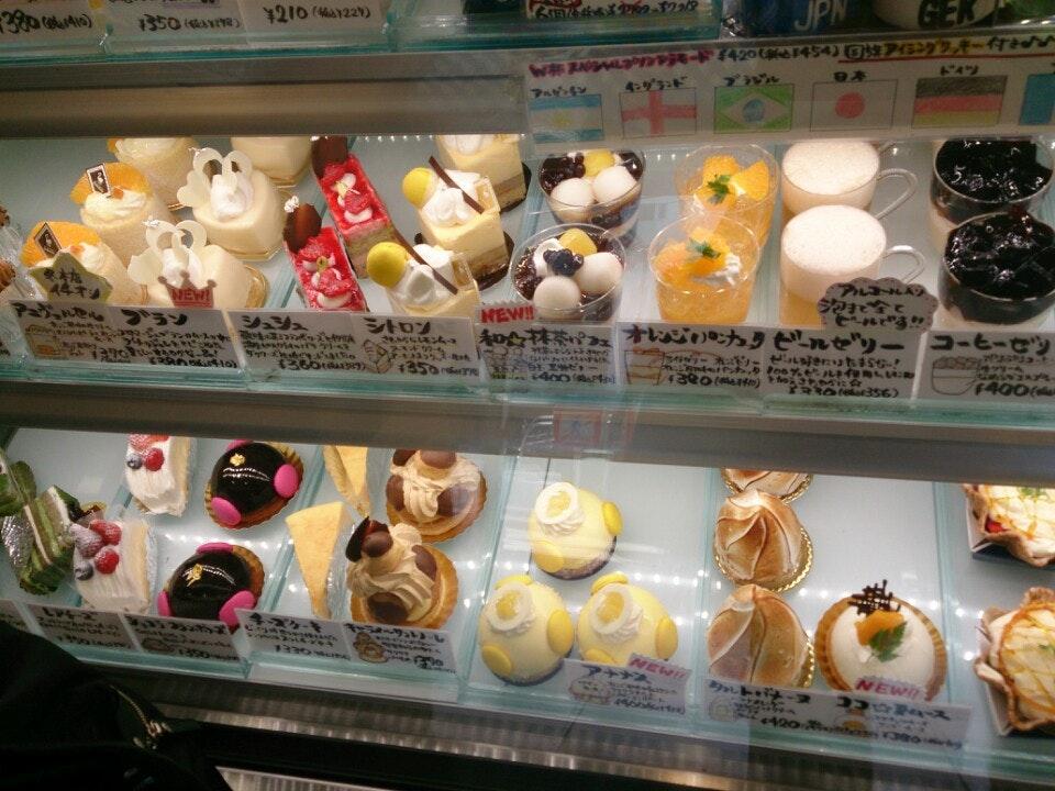 シュベーネ　冬木店