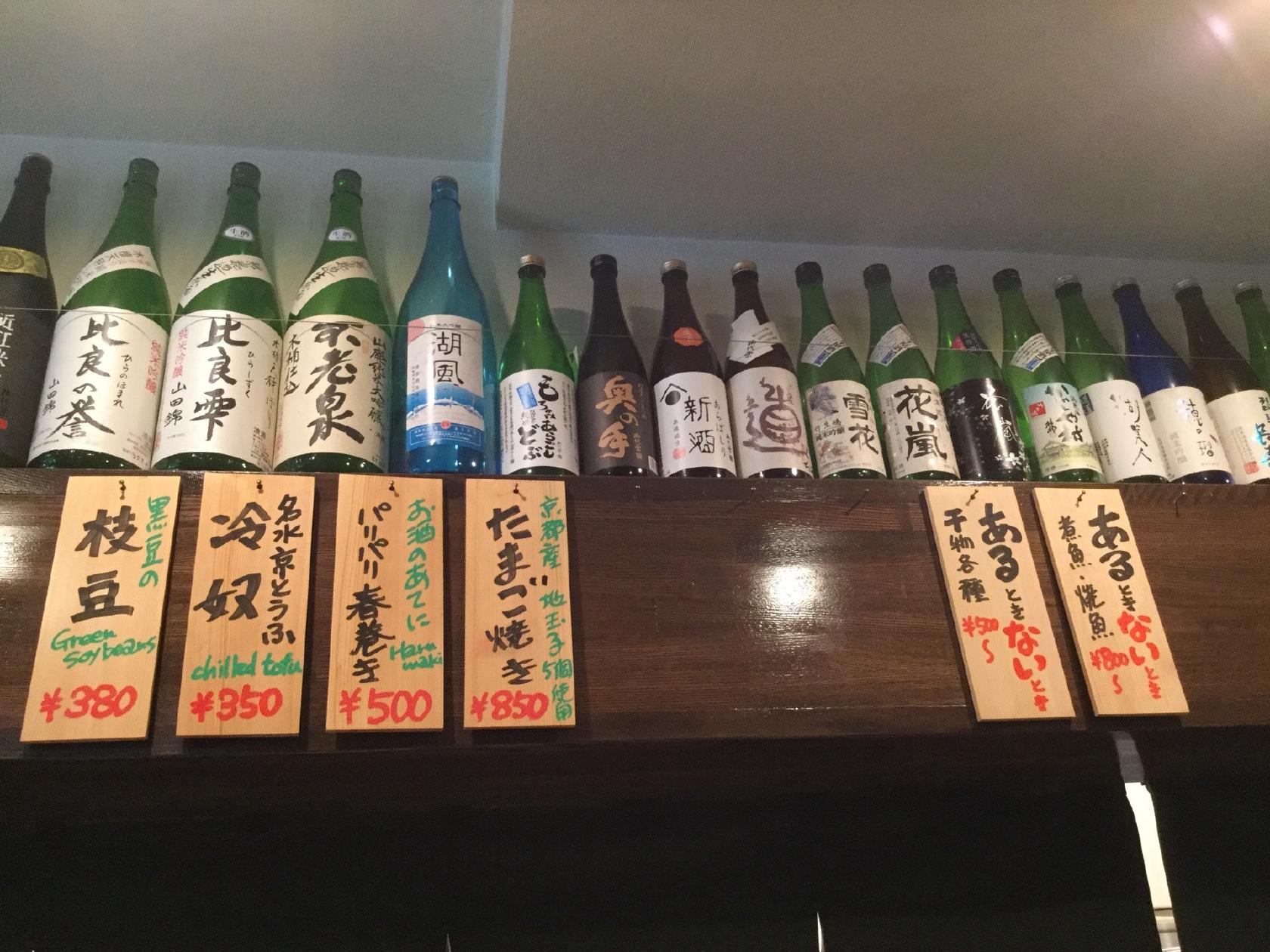 京乃都