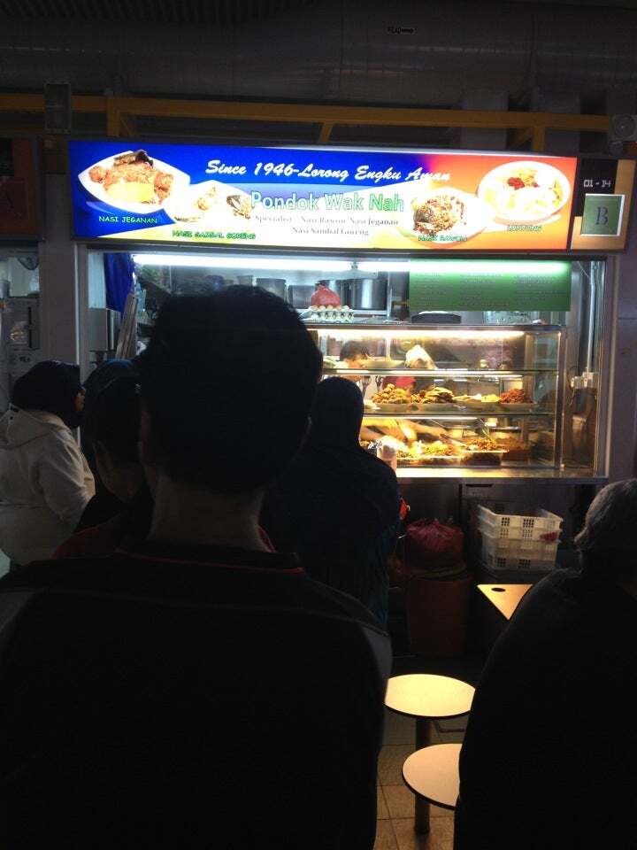 Pondok Wak Nah