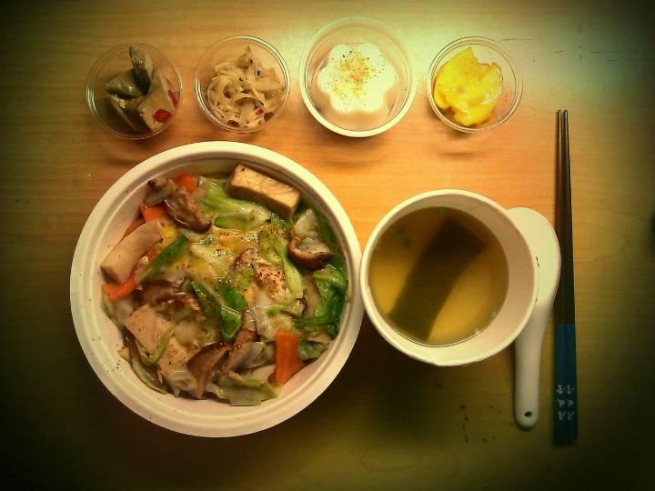 usagi和風居食堂