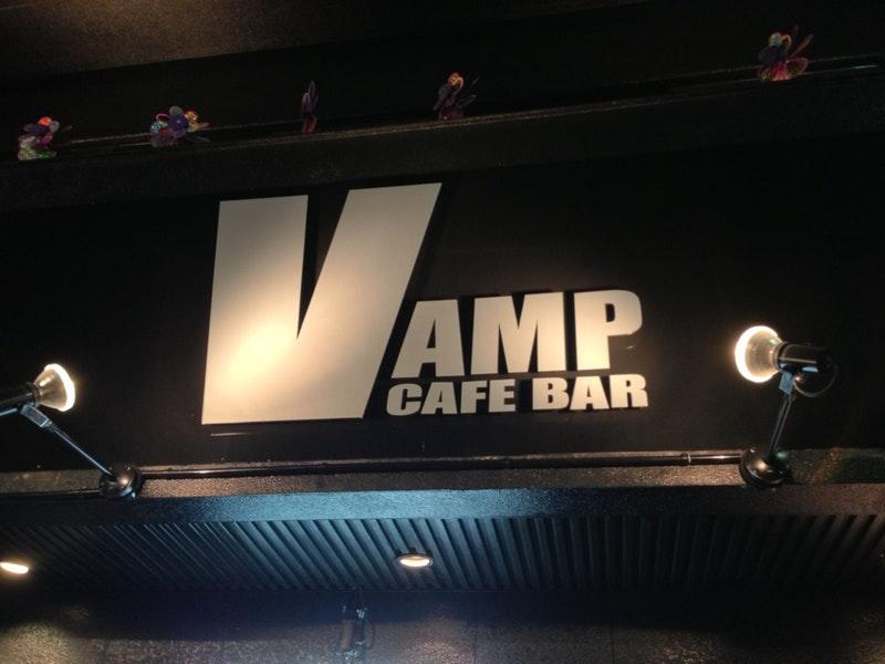 cafebarVamp
